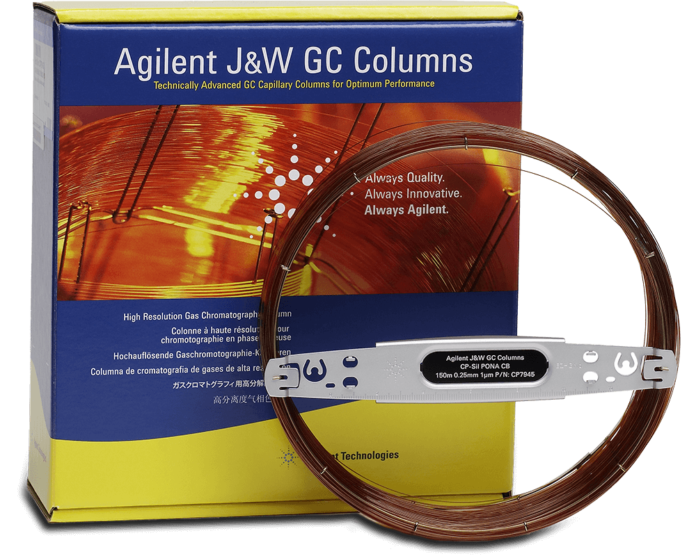 Agilent J&W Ultra Inert GC column with box