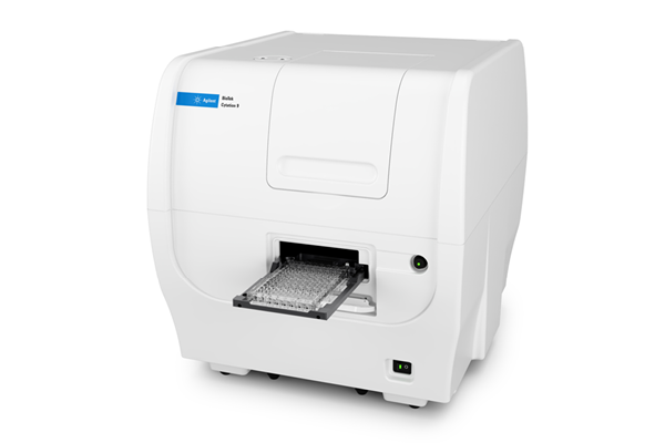 Request Information | Agilent