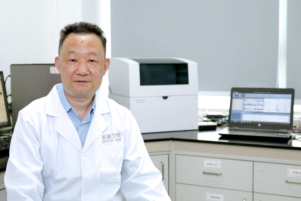 Huasheng Xiao, PhD, General Manager, Shanghai Biotechnology Corporation (SHBIO), China
