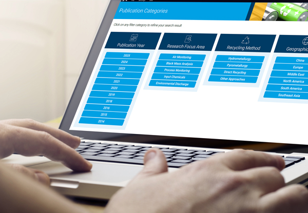 コンピュータ画面上の参考文献